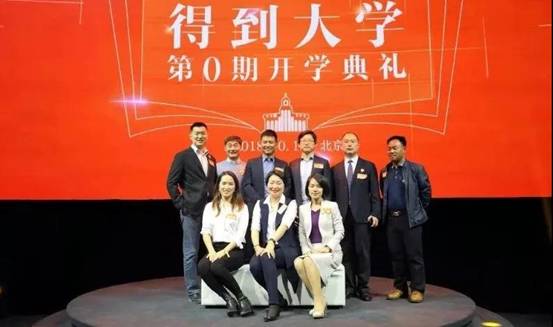 微信图片_20190319153907