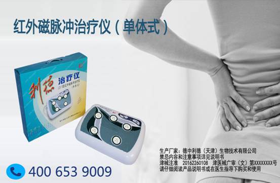 图形LD-5